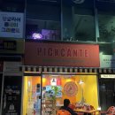 주)라스트픽 이미지
