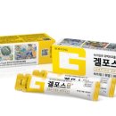 꿈담아
