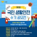 수기 이미지