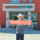 김문호님 2026-0152 (1101호 완보) 이미지