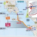 부동산나라공인중개사사무소 이미지