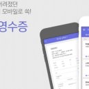 투뎁 이미지