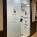 지파이브에스테틱