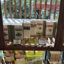 현대옥(미장점) | [군산] 전북 1호 CONGCAPHE 콩카페 군산미장점 코코넛라이스스무디 / 반미 후기