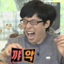 삼복한방닭한마리 | [동대문구/회기역 맛집] 국물부터 차원이 다른 "삼복한방닭한마리" (n번째 방문)