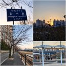 도농체육공원 이미지