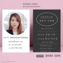 잠실119안전센터 이미지