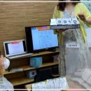 키즈빌어학원 이미지