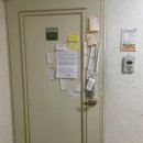 춘천순환로94번길 이미지