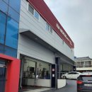 민락 기아오토큐 이미지