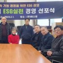 ㈜에스엠개발 이미지