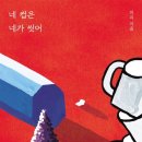 미지하우스 이미지