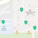 옥계신당로9길 이미지