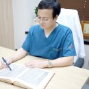 자향한방 이미지