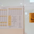 오늘도 힘차개 이미지