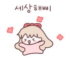 에이지커피 이미지
