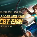 클래식 - 영도구 동삼로28번길 6 | 클래식