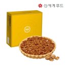 (주)밀크앤허니 쇼핑하우