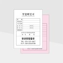해드림광고기획