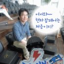 [필독] 현대자동차 인사담당자가 직접 대답했다! 바뀌는 HMAT에 대해 낱낱이 파헤쳐보자! 이미지