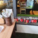 드럭큐브 이미지