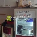 서독약국 이미지