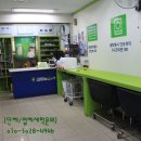 크린토피아 홈플러스(EX) 마포 용강점 | 크린토피아 마포염리자이점 &amp; 홈플러스(EX) 마포용강점에서 롱패딩 세탁 30% 세일 진행 중~!! (단, 2...