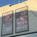 꾸이점빵대신동본점 이미지