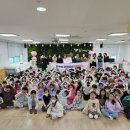 시흥유치원 이미지