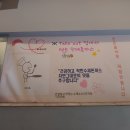 용자수제돈까스 이미지