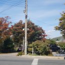 드림플러스공인중개사사무소 이미지