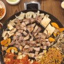 촌돼지솥뚜껑삼겹살