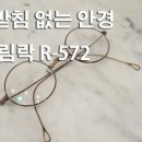 피자마루 한빛점 이미지