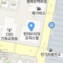 연세41피부과의원 네이버블로그