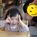 이유명호한의원 이미지