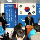 손진국 이미지