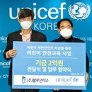 인더스스포츠 이미지