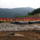 제일석재 이미지