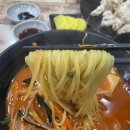 짬뽕의 신 이미지