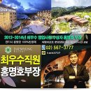 (자)대명산업 이미지