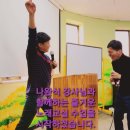 즐거운노래 이미지