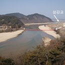 유일공사 이미지