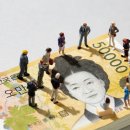 강남부동산나라공인중개사사무소 이미지