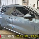 신성오토프로샵