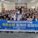 민속관광개발주 이미지