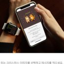 비플스 이미지