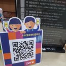 나비엘 모래내갤러리 이미지