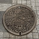 영해 식자재마트 | 🇯🇵 낭만 가득 혼자 떠난 일본 여행 ( 8 )