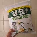 [요모조모] 152-곰표 오리지널 팝콘, 가성비 확실한 담백한 맛
