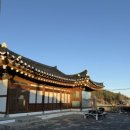 스테이폴앤메리 이미지